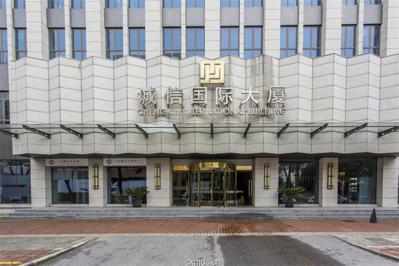 入口